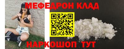 соль курить ск Кунгур