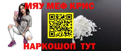 гашишное масло Ливны