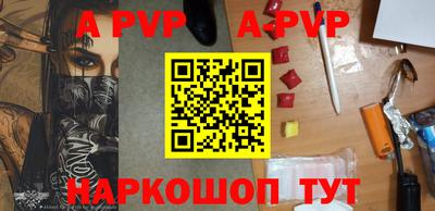 соль курить ск Кулебаки