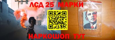 соль курить ск Кулебаки
