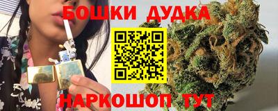 прущий лед Кумертау