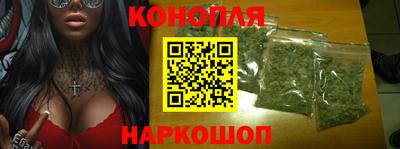 прущий лед Кумертау