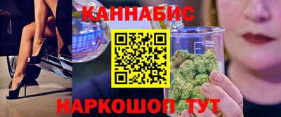 мефедрон мука Ликино-Дулёво
