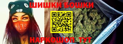 мефедрон мука Ликино-Дулёво
