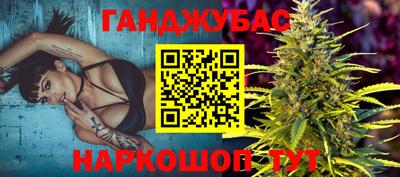 соль курить ск Кунгур