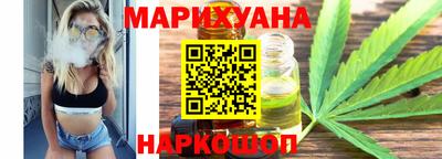 соль курить ск Кунгур