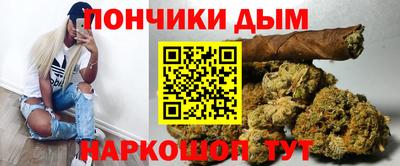 мефедрон мука Ликино-Дулёво