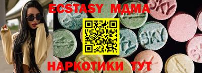 прущий лед Кумертау