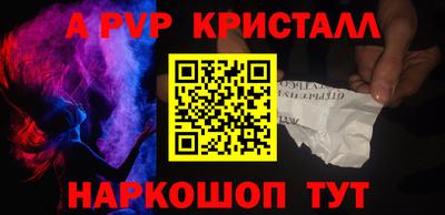соль курить ск Кулебаки