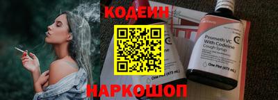 соль курить ск Кулебаки
