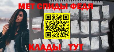 соль курить ск Кунгур