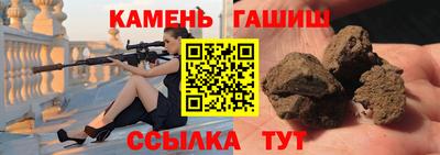 мефедрон мука Ликино-Дулёво
