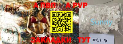 мефедрон мука Ликино-Дулёво