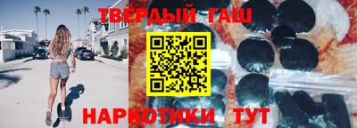 прущий лед Кумертау