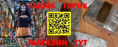 соль курить ск Кулебаки