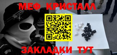 соль курить ск Кунгур