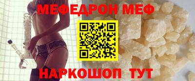 соль курить ск Кунгур