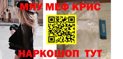 соль курить ск Кулебаки